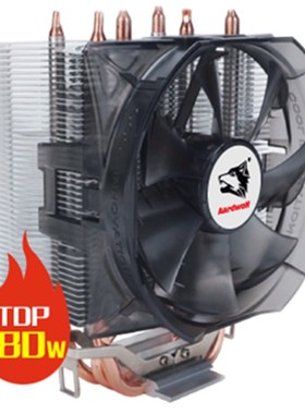 适用赛扬G1610 G1620 G1630 1155 CPU 奔腾G2010 G2020 G2030风扇