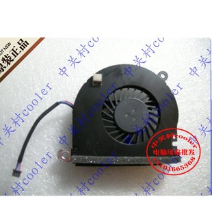 6440B 惠普 6445B 6540B 笔记本风扇 适用全新原装 6545B