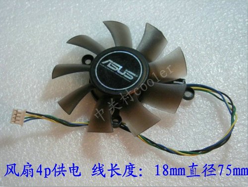 适用华硕GTX460 550TI 560 HD4790 6670 6850 7770 7850显卡风扇