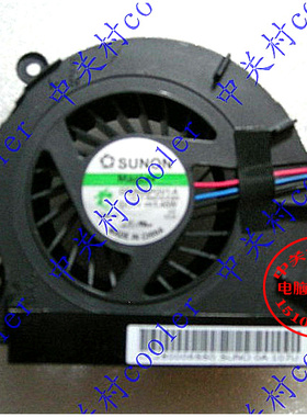 适用原装 惠普HP 6440b 6445B 6540B 6545B 6550B 笔记本风扇