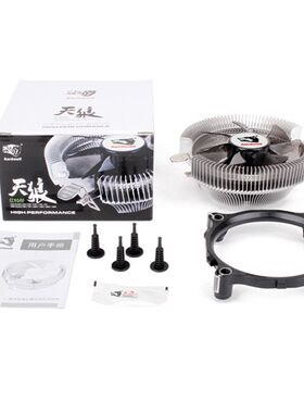 适用配Gigabyte/技嘉 双核 主板套装H110M DS2V+G4400 风扇散热器