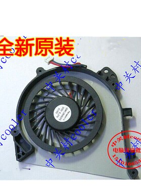 适用索尼  Panasonic UDQFLZR26CF0 DC5V 0.37A 1Z15S笔记本风扇