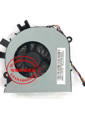 适用联想B520E一体机风扇SUNON MF80200V1-C010-S9A SAMPLE DC5V