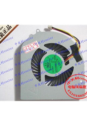 ADDA AD07005HX10L300 DC5V 0.40A (0CWPLW00)笔记本风扇