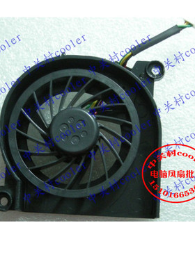 适用神舟 HASEE 优雅HP500 HP500 D2 D3 D4 笔记本风扇