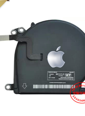适用macbook Air A1369 1370 MC505 506 MC504 503笔记本风扇