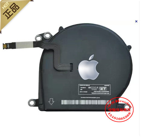适用macbook Air A1369 1370 MC505 506 MC504 503笔记本风扇