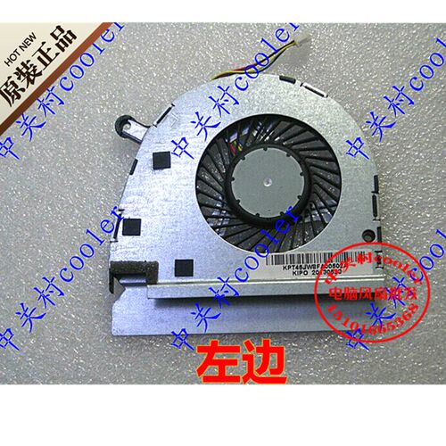 笔记本FAJW803EPADC5V0.5A风扇