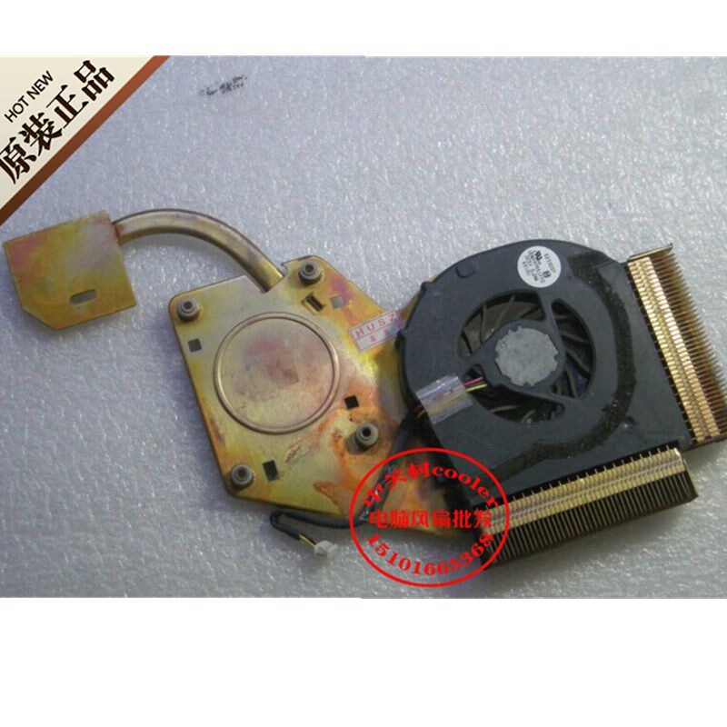 适用联想 ibm 原装t60集成显卡t60p t61 14.1正普屏集成风扇
