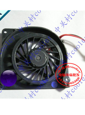 适用富士通 S7111 S6420 S6520 70T S7110 6055 S6421 笔记本风扇