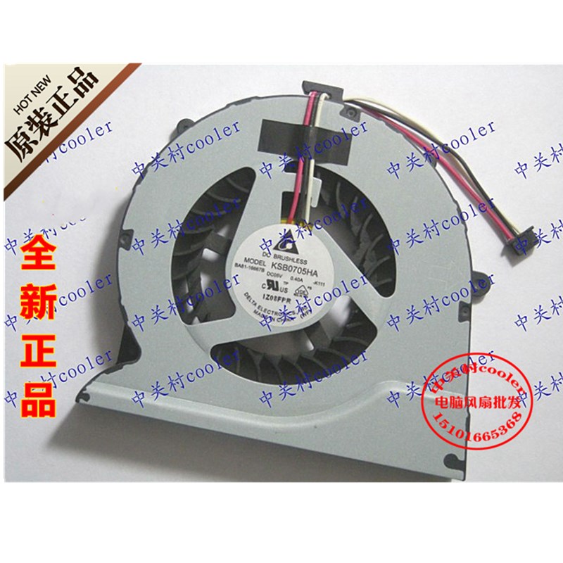 适用三星SAMSUNG Q468 Q462 Q470 500P4A NP-500P4A 500P4C 风扇