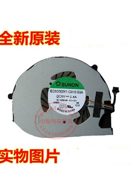 适用EG50050V1-C010-S9A  宏基S3 S3-331 951 371 391 MS2346风扇