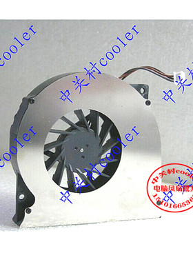 适用方正A602 同方/K463K469 K46C/K468/469/X46H/X46F/K485风扇