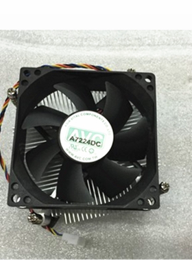 适用清华同方超扬电脑A7500 I3 4170 A5500-0049 I56400CPU散热器