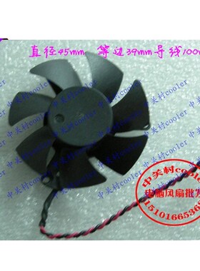适用半高PIC-E刀卡G310 1G DDR3Lenovo戴尔GT620 2GGT610 风扇