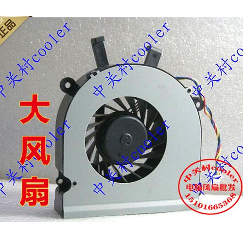适用DETA BUB0812DD 6033B0028901 DC12V 0.58A -BK20 REV:A01