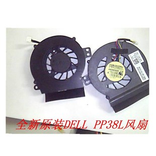 PP38L 戴尔 A840 A860 PP37LPP38L笔记本风扇 适用 1410 全新原装