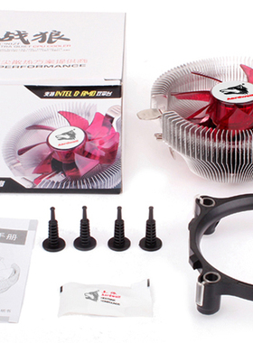 适用 G530 g540 g550 g620 g630 g640 g860 CPU风扇散热器