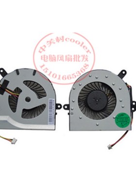 适用AB7005HX-Q0B5V S300 S400 S405 S410 S415 S400 S435风扇