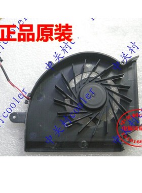 适用FORCECON FA57 DC5V 0.5A F8V7-2 BA81-11008B DFS651605风扇