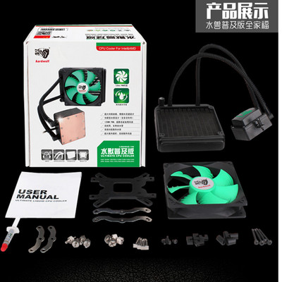 适用酷睿I5 7500 A10-5800B E3-1230 V2 6790K 6800KCPU水冷风扇