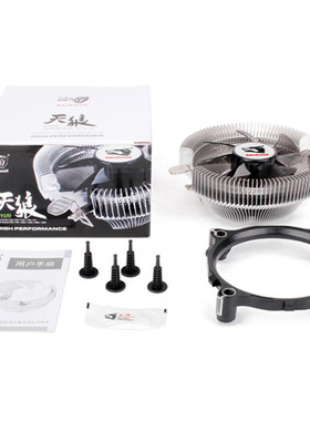 适用AMD 速龙64 X2 7750 双核cpu 775z 2.7G 散片 AM2+ cpu散热器