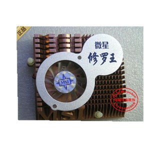适用Geforce7300GT 微星8.0cm80mm孔距滚珠显卡风扇 7600GT7900GT