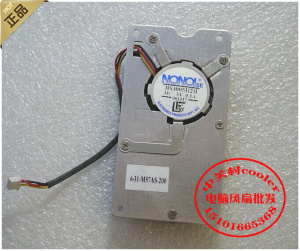 适用NONOISE BS3005H2B DC5V 0.1A 6-31-M57AS-200笔记本 风扇