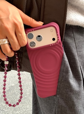 【顶配磁吸波漾壳】赵露思同款磁吸超火高级感潮iphone16promax苹果17Pro/15/14手机壳纯色液态硅胶蜜萝藤蔓