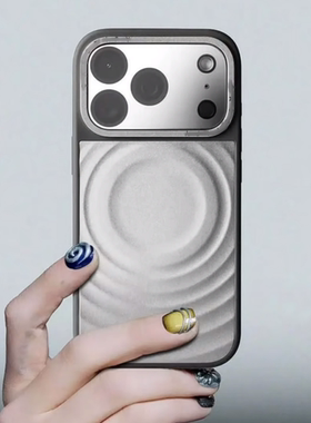 【顶配GD金属波漾壳】权志龙联名时尚新色波漾磁吸手机壳magsafe适用苹果iPhone17ProMax16pl15/14男女