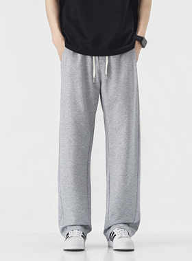 浅灰色运动裤男款春夏季2206新款松紧高腰阔腿裤直筒宽松休闲卫裤