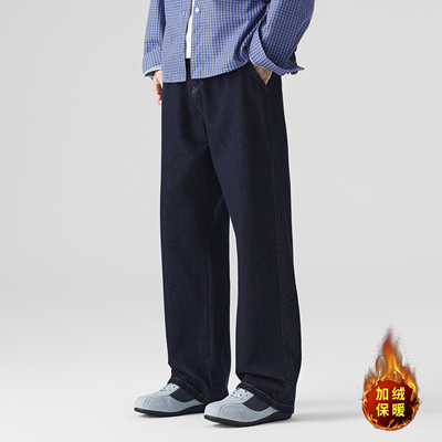 加绒加厚牛仔裤高腰显瘦直筒长裤