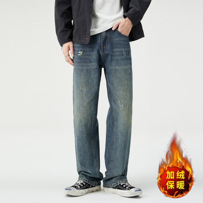 加绒加厚牛仔裤直筒窄版阔腿裤男