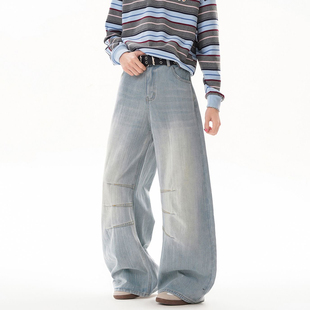 复古拼接蓝色牛仔裤男款春秋新款高腰超帅弯刀裤宽松垂感阔腿长裤