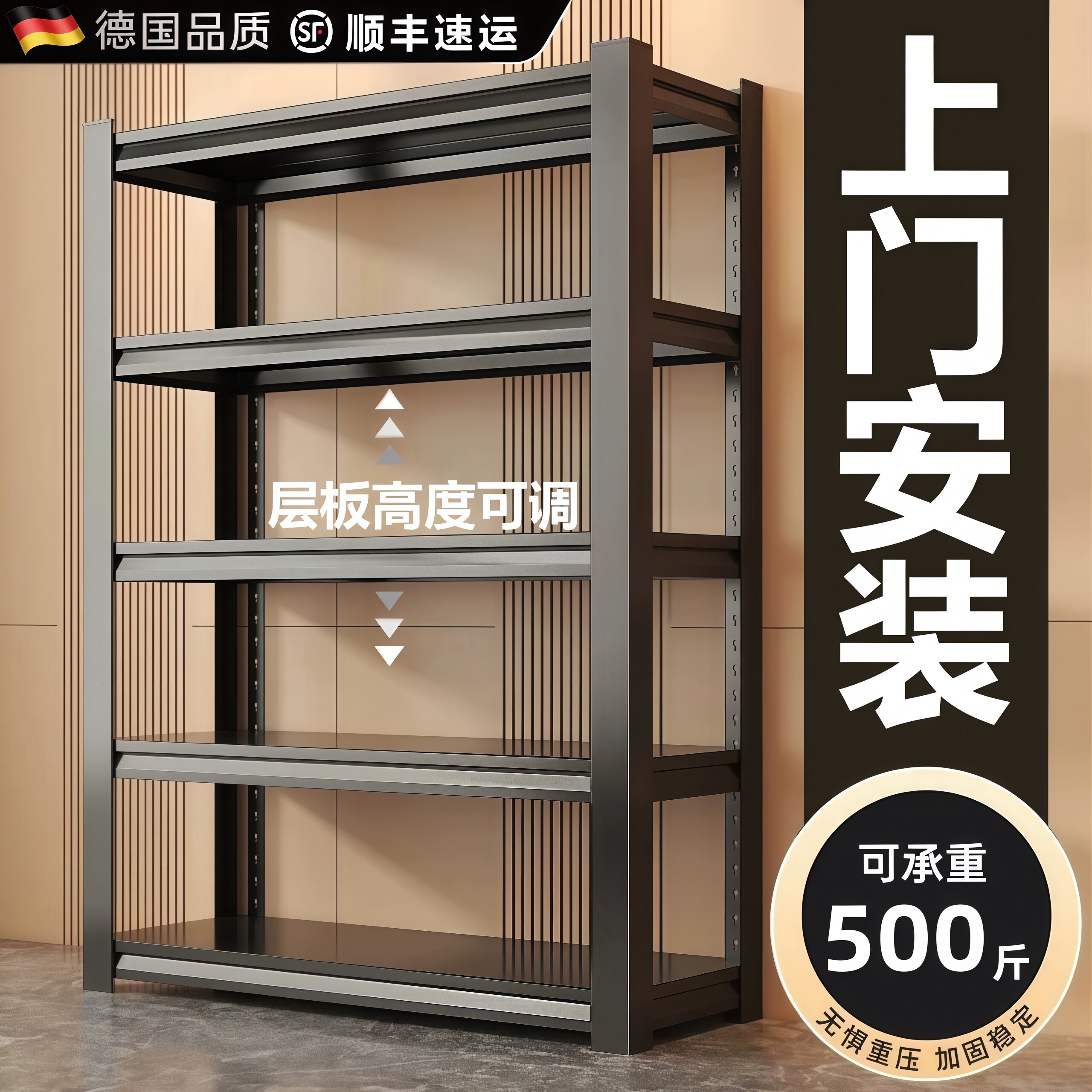 德国厨房落地加厚多层置物架微波炉多功能锅架货架收纳架子储物架