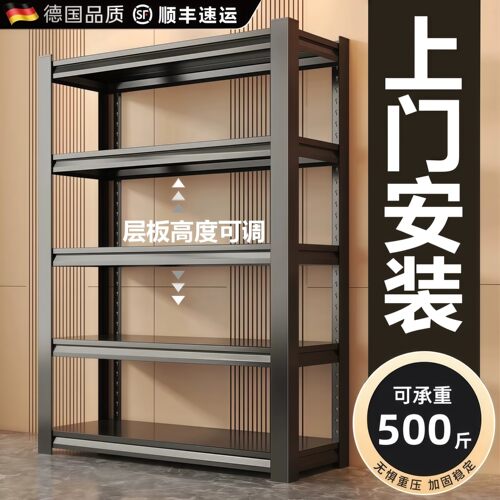 德国进口厨房落地微波炉置物架子