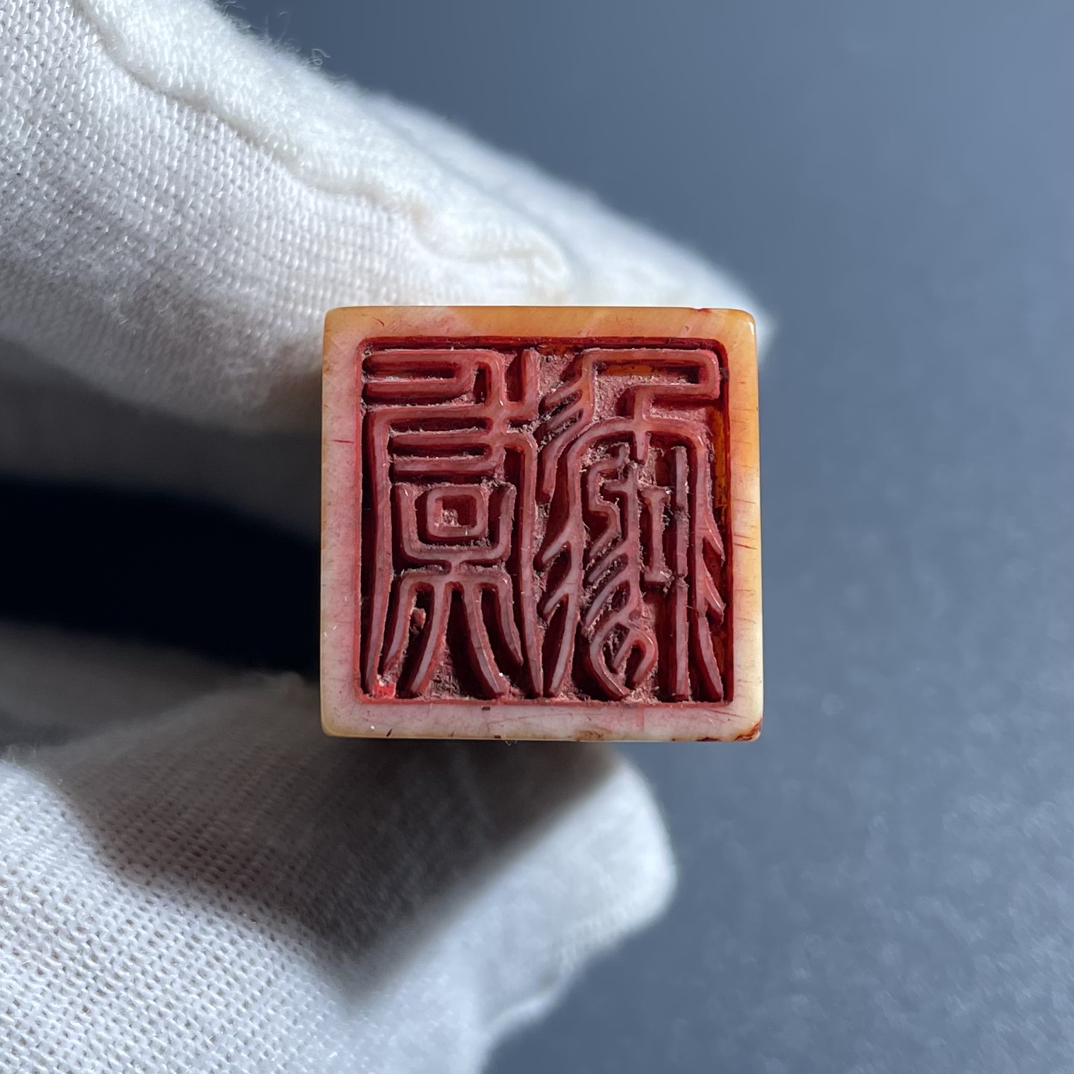 真品老包浆老刻清代猛犸牙印章金石篆刻好材料老物件收藏保真保老
