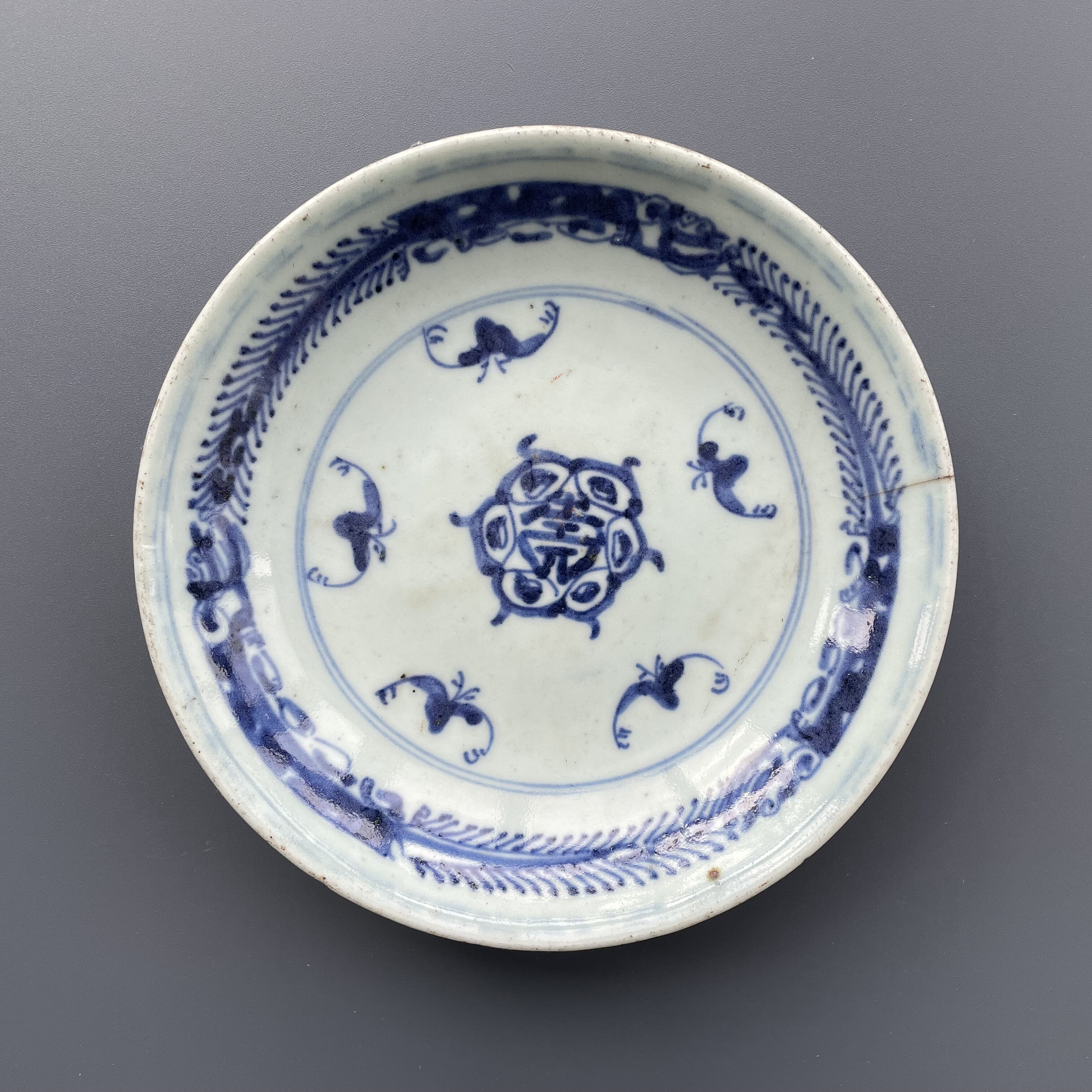 真品青花五福捧寿豆腐款盘清代中期老瓷器收藏老物件茶盘保真保老