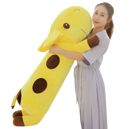 Кукла для сна, плюшевая подушка, игрушка на день Святого Валентина, жираф, подарок на день рождения