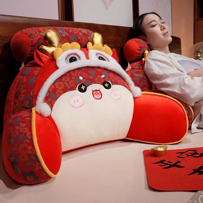 蛇年吉祥物醒狮床头软包大靠背