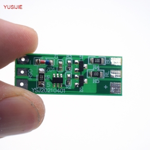 YSJ LED红蓝对闪3V12V爆闪diy左右对闪模块指示灯 359警示灯闪烁