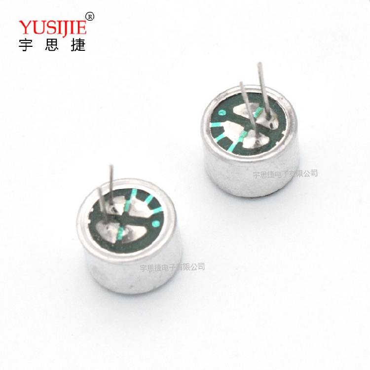 9767咪头 麦克风  带引脚 插针传声器 录音头 电声器件 热销