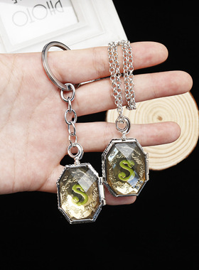 哈利波特周边饰品魂器项链礼物