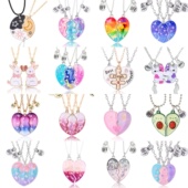 闺蜜磁吸项链爱心吊坠BFF儿童卡通好朋友拼接学生友谊毕业季 礼物