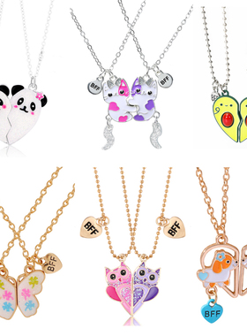 卡通可爱拼接项链牛油果亮片项链