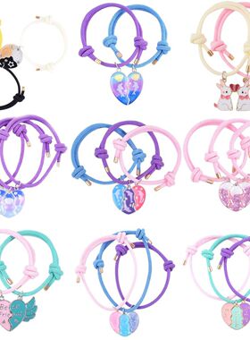 卡通甜美磁吸手链儿童生日礼物女