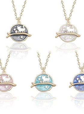 星空好朋友合金卡通儿童锁骨链