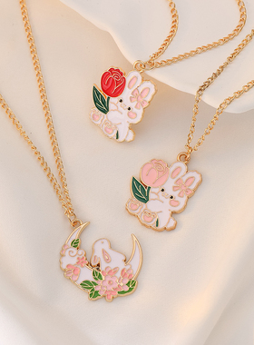 兔子系列合金十字链女生吊坠项链