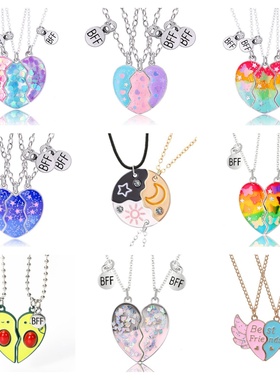 好朋友吊坠磁吸项链锌合金十字链