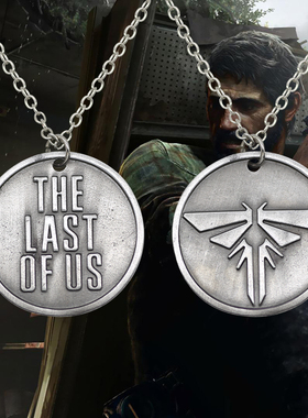 动漫周边饰品项链超自然生还者the last of us吊坠徽章标志挂件
